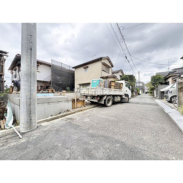 その他を拡大表示