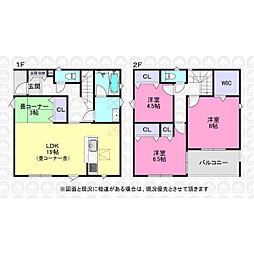 埼玉県入間市大字西三ツ木