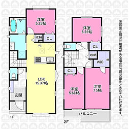 埼玉県狭山市広瀬１丁目