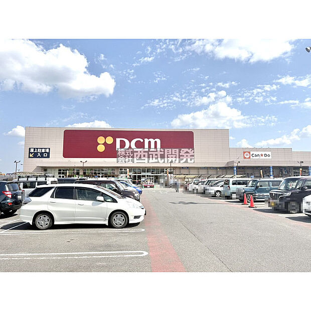 DCM