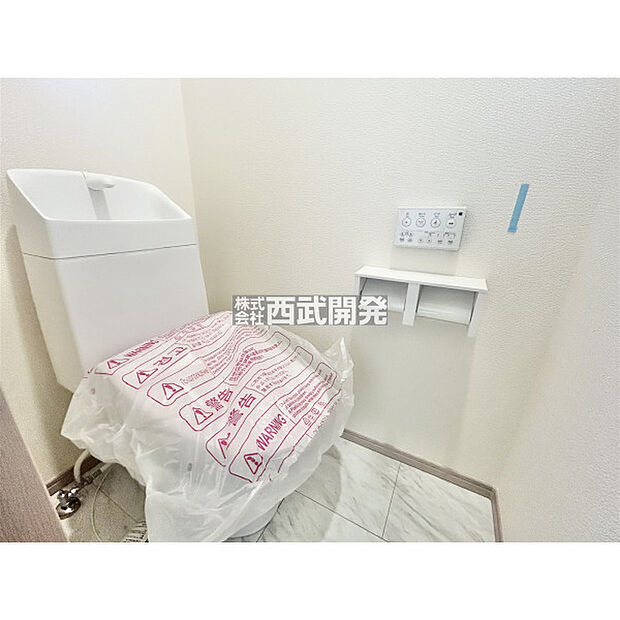 温水洗浄便座付のトイレで毎日清潔・快適にすごせます。