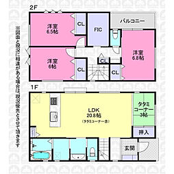 埼玉県入間市東藤沢８丁目