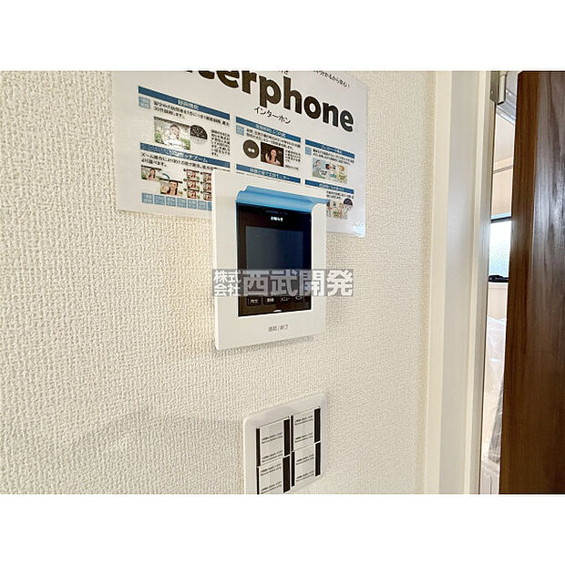 令和8年2月22日撮影