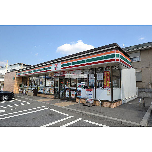 セブンイレブン入間扇町屋4丁目店