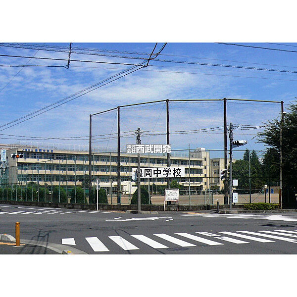 豊岡中学校