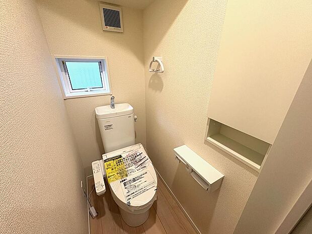 トイレは1階と2階にあります。
