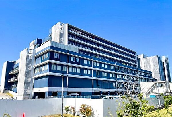 和泉市立総合医療センター 360m