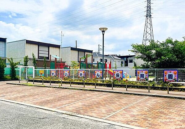 すいせん保育園 550m