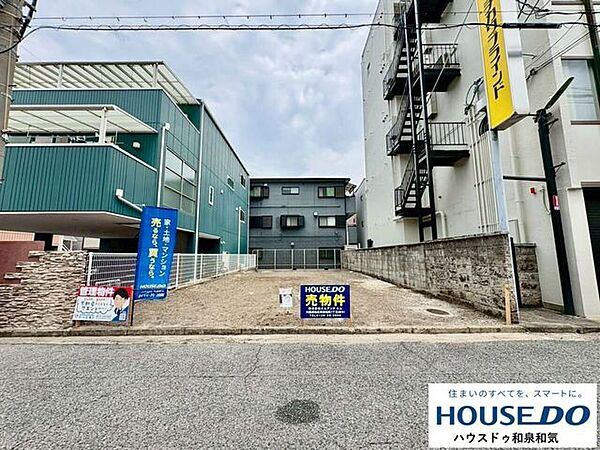 前面道路含む現地写真