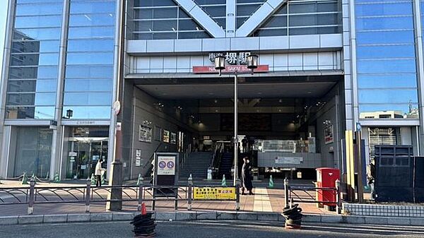 南海本線　堺駅 900m