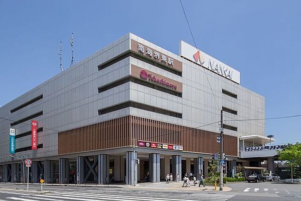堺東駅 1890m