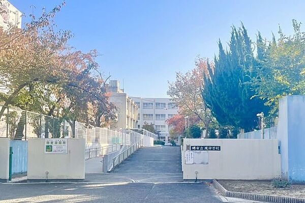 堺市立鳳中学校 1760m