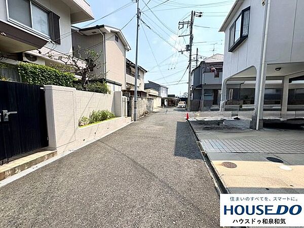 前面道路含む現地写真