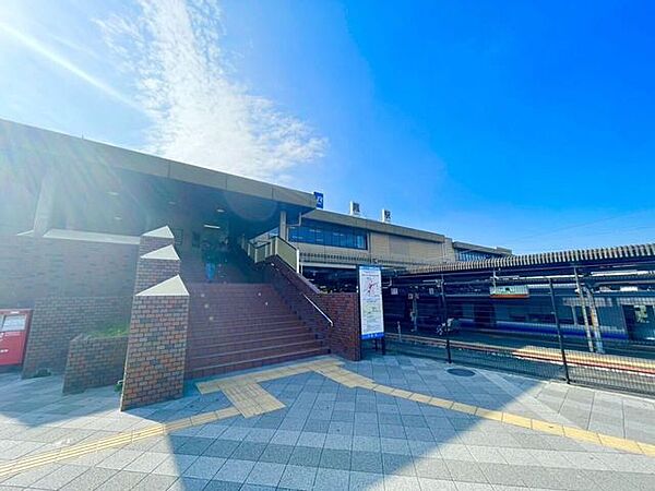 鳳駅 1040m