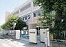 周辺：高石市立羽衣小学校 620m