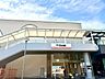 周辺：羽衣駅 1040m