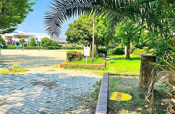 前奈池2号公園 390m