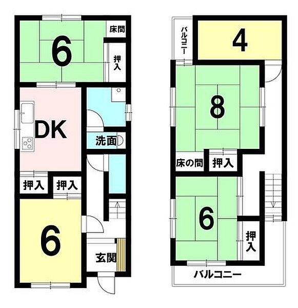 間取り：327002852857