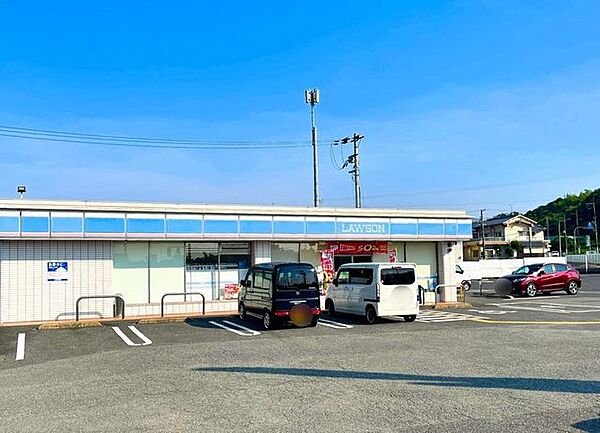 ローソン和泉納花町店 1150m