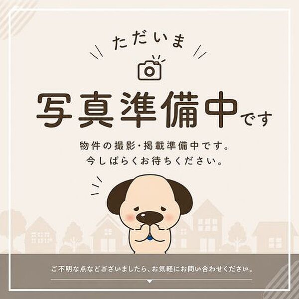 外観：327002982238