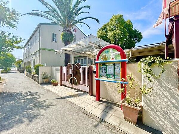 認定こども園光明台幼稚園 900m