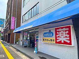 周辺施設の画像