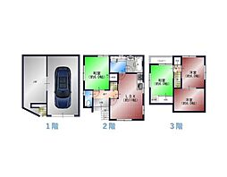 大阪府大阪市鶴見区徳庵１丁目