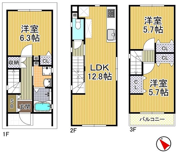 建築中のため、画像はイメージです。