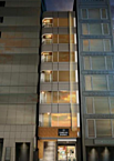 東京都渋谷区東1丁目27-6：物件画像／株式会社ビルサーチ