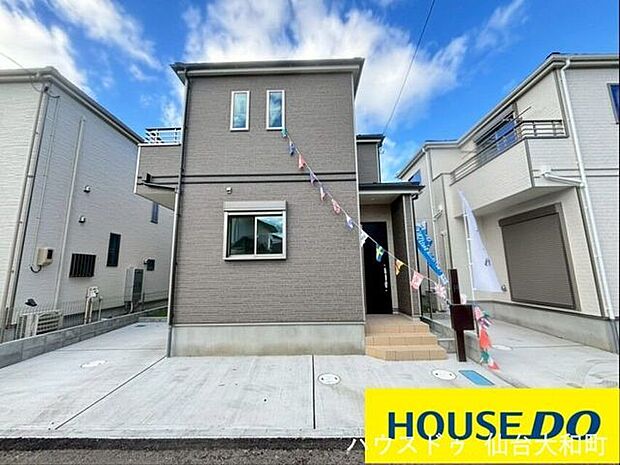 【2号棟】最終1棟♪ご内覧希望の方は『0120-068-157』までお気軽にどうぞ(^^♪