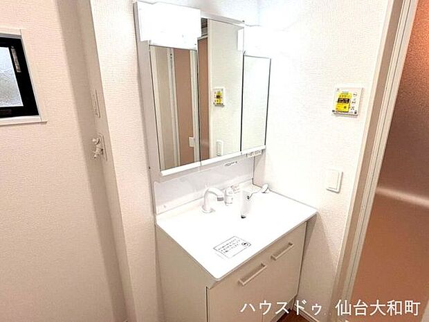 シャンプードレッサー