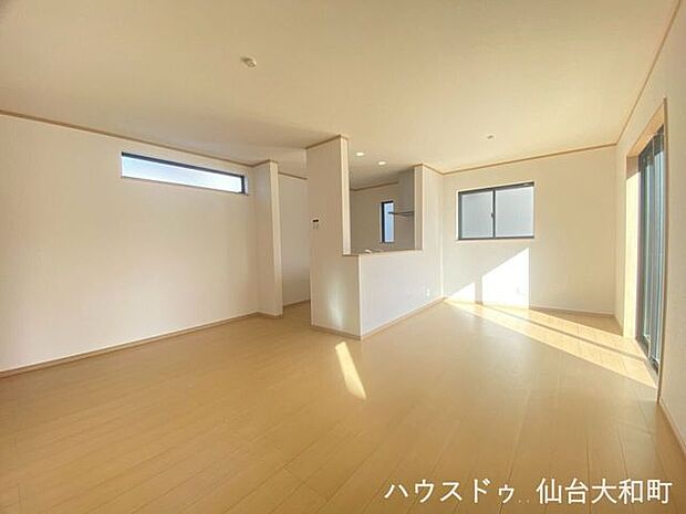 【リビングダイニングキッチン】16.25帖