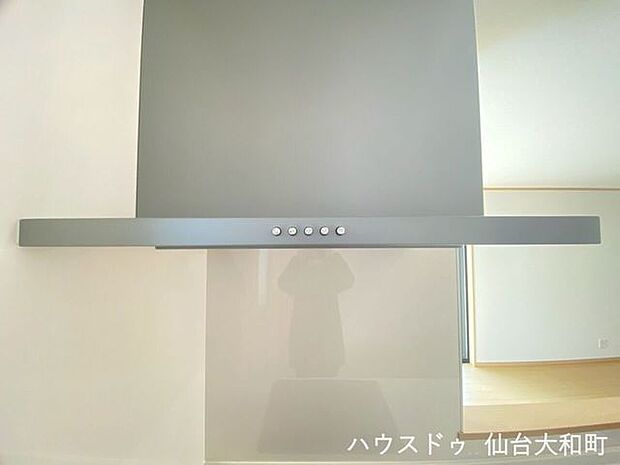 【フラットタイプレンジフード】お手入れのしやすさ、見た目、吸引力と三拍子そろっています◎