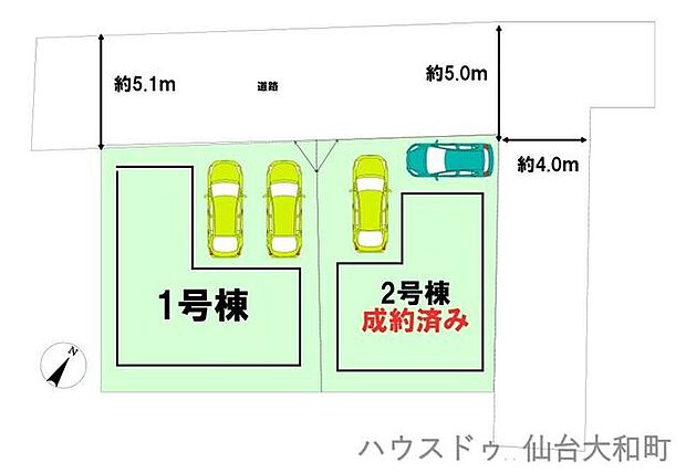 敷地面積：114.08m2（約34.50坪）　建物面積：97.70m2（約29.55坪）　駐車スペース2台