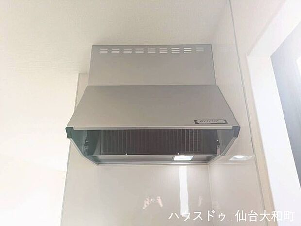 レンジフード