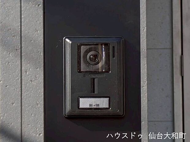 モニタ付きインターホン(玄関)