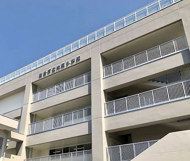 仙台市立大和小学校 430m