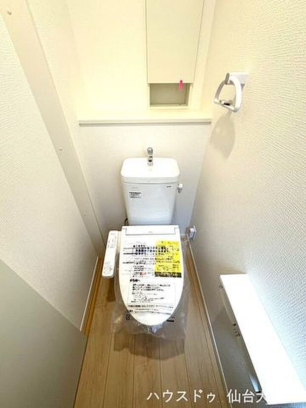 温水シャワー付きトイレで快適な毎日