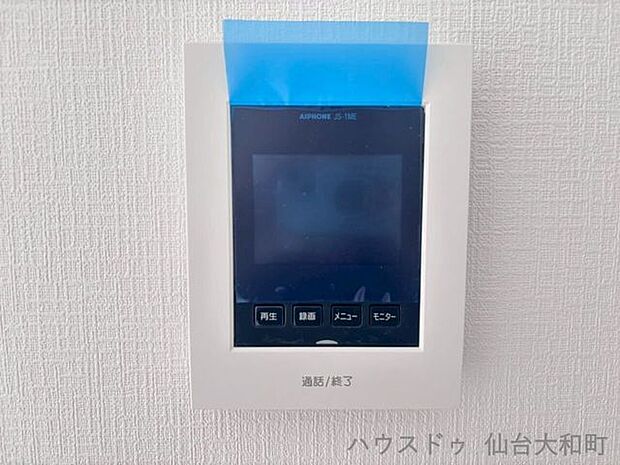 同メーカー参考写真(TVモニター付きインターホン)