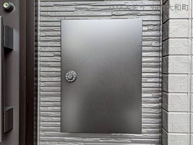 【メールボックス】