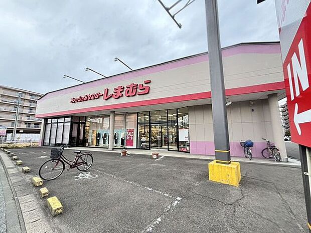 ファッションセンターしまむら若林店 380m