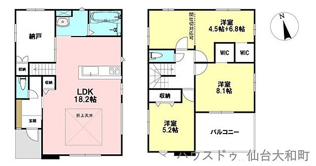 【2号棟】価格3699万円、3SLDK、土地面積133.26m2、建物面積105.35m2