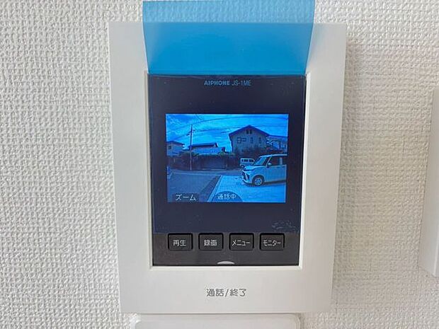 来訪者を確認できるモニター付きインターホン