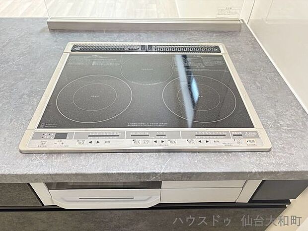 火を使わないIHコンロは、小さなお子さまがいるご家庭にも安心です