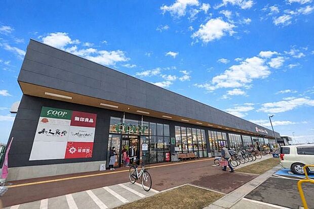 みやぎ生協仙台ハーベストビレッジ店 980m