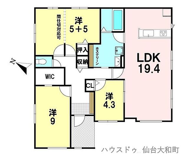 【人気の平屋】3LDKから4LDKへの間仕切が可能です♪ 敷地面積:268.84m2(約81.32坪) 建物面積:93.89m2(約28.4坪)