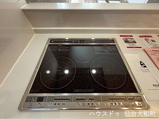 グリル付きIHクッキングヒーター+*火が出ないのでお部屋が暑くなりにくく、夏場のお料理も快適◎
