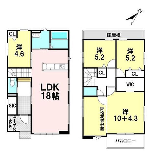 【2号棟】敷地面積:145.61m2(約44.04坪) 建物面積:106.80m2(約32.30坪)