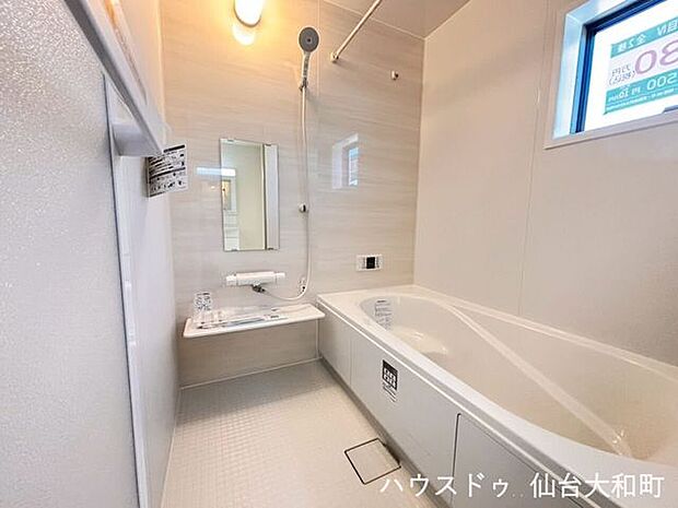 【参考写真】