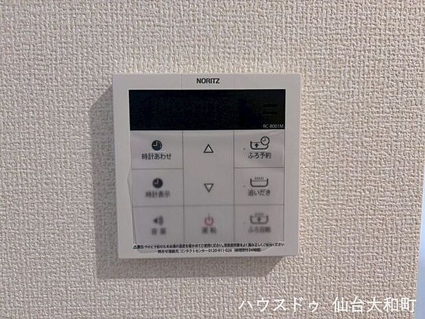【参考写真】